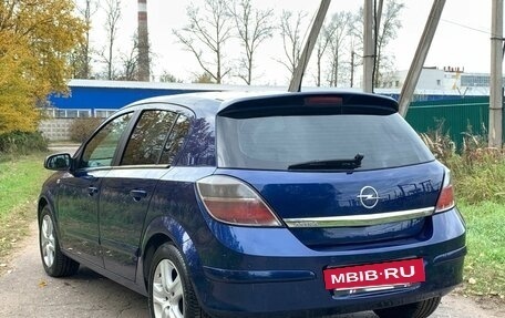 Opel Astra H, 2007 год, 445 000 рублей, 5 фотография