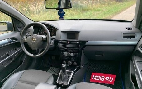 Opel Astra H, 2007 год, 445 000 рублей, 13 фотография