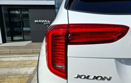 Haval Jolion, 2025 год, 2 499 000 рублей, 9 фотография