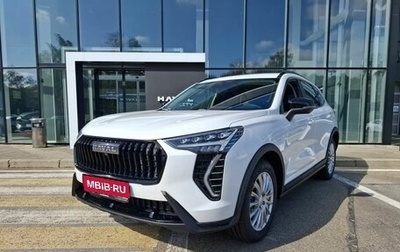 Haval Jolion, 2025 год, 2 499 000 рублей, 1 фотография