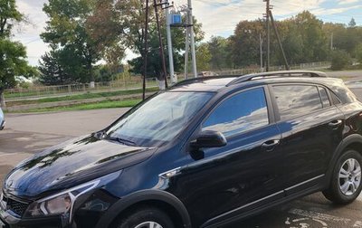KIA Rio IV, 2021 год, 1 696 000 рублей, 1 фотография