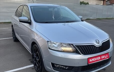 Skoda Rapid I, 2017 год, 1 315 000 рублей, 1 фотография