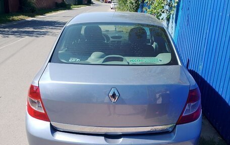 Renault Symbol, 2008 год, 2 фотография