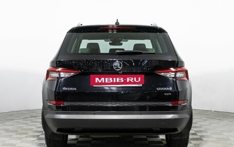 Skoda Kodiaq I, 2018 год, 3 197 900 рублей, 5 фотография