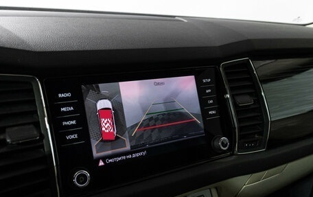 Skoda Kodiaq I, 2018 год, 3 197 900 рублей, 17 фотография