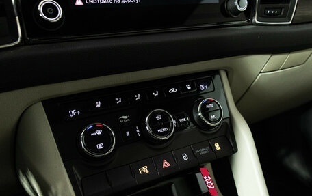 Skoda Kodiaq I, 2018 год, 3 197 900 рублей, 18 фотография