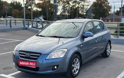 KIA cee'd I рестайлинг, 2008 год, 399 990 рублей, 1 фотография