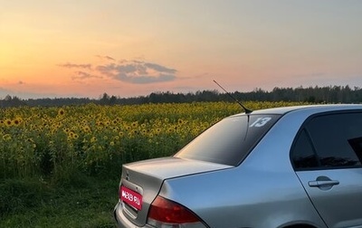 Mitsubishi Lancer IX, 2006 год, 190 000 рублей, 1 фотография