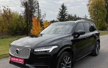 Volvo XC90 II рестайлинг, 2019 год, 3 480 000 рублей, 1 фотография