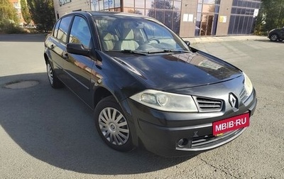 Renault Megane II, 2007 год, 450 000 рублей, 1 фотография