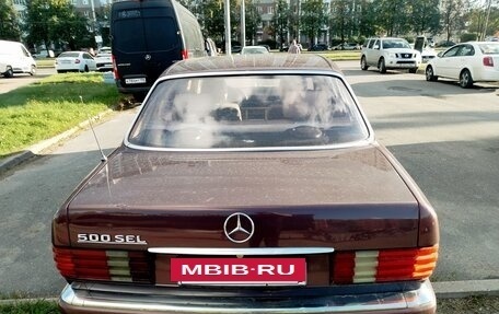Mercedes-Benz S-Класс, 1987 год, 999 000 рублей, 5 фотография
