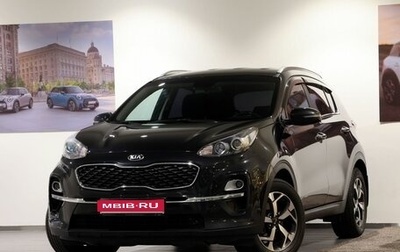 KIA Sportage IV рестайлинг, 2018 год, 1 990 000 рублей, 1 фотография