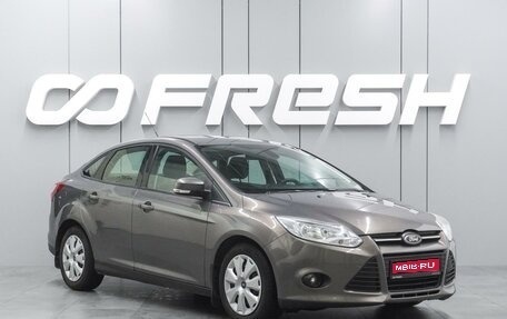 Ford Focus III, 2012 год, 869 000 рублей, 1 фотография
