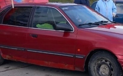 Ford Scorpio II, 1994 год, 180 000 рублей, 1 фотография