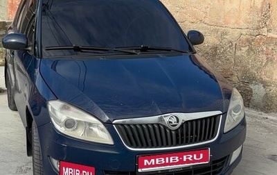 Skoda Fabia II, 2013 год, 700 000 рублей, 1 фотография