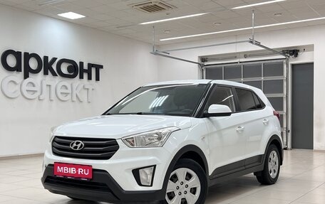 Hyundai Creta I рестайлинг, 2018 год, 1 730 000 рублей, 1 фотография