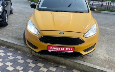 Ford Focus III, 2016 год, 800 000 рублей, 1 фотография