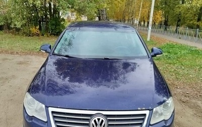 Volkswagen Passat B6, 2008 год, 550 000 рублей, 1 фотография
