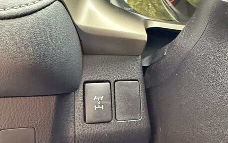 Toyota RAV4, 2014 год, 1 999 999 рублей, 21 фотография