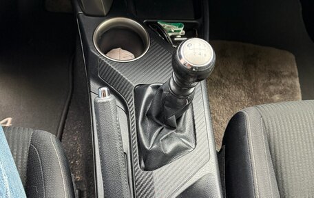 Toyota RAV4, 2014 год, 1 999 999 рублей, 22 фотография