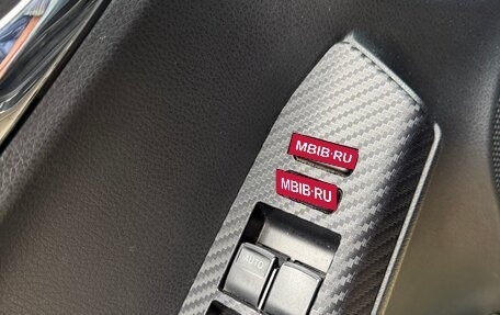 Toyota RAV4, 2014 год, 1 999 999 рублей, 19 фотография