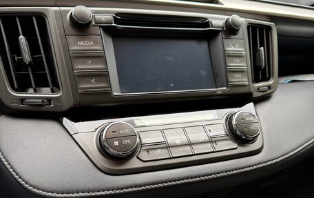 Toyota RAV4, 2014 год, 1 999 999 рублей, 23 фотография