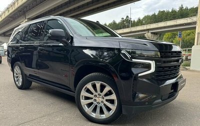 Chevrolet Tahoe IV, 2022 год, 6 300 000 рублей, 1 фотография
