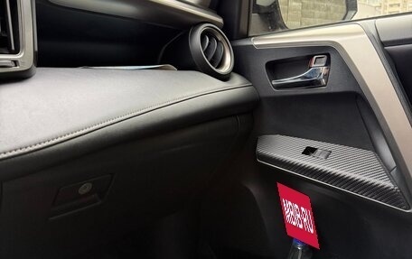 Toyota RAV4, 2014 год, 1 999 999 рублей, 25 фотография