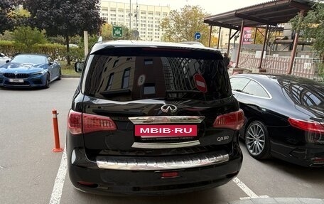 Infiniti QX80 I рестайлинг, 2016 год, 2 970 000 рублей, 8 фотография