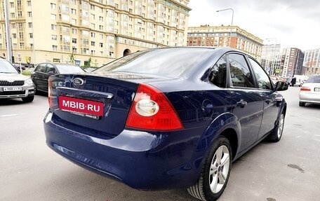 Ford Focus II рестайлинг, 2011 год, 655 000 рублей, 15 фотография