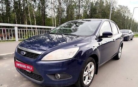 Ford Focus II рестайлинг, 2011 год, 655 000 рублей, 16 фотография