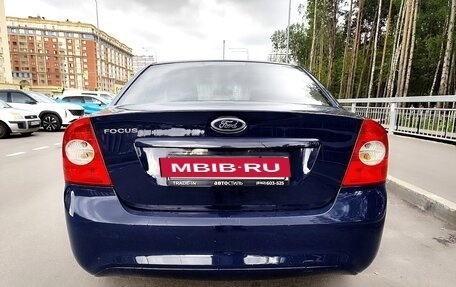 Ford Focus II рестайлинг, 2011 год, 655 000 рублей, 23 фотография