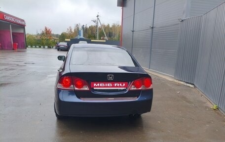 Honda Civic VIII, 2008 год, 570 000 рублей, 4 фотография