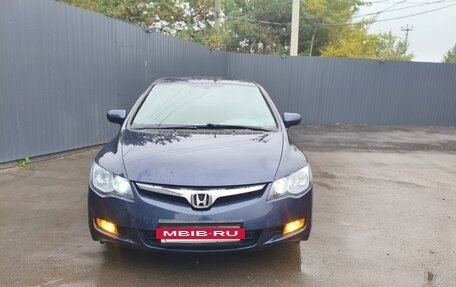 Honda Civic VIII, 2008 год, 570 000 рублей, 2 фотография