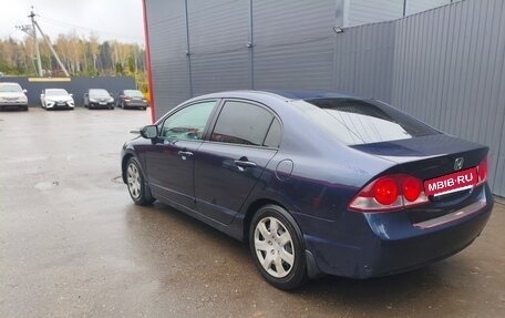 Honda Civic VIII, 2008 год, 570 000 рублей, 5 фотография
