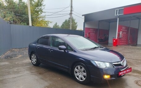 Honda Civic VIII, 2008 год, 570 000 рублей, 3 фотография