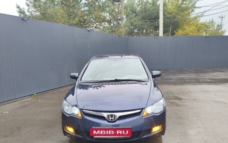 Honda Civic VIII, 2008 год, 570 000 рублей, 7 фотография