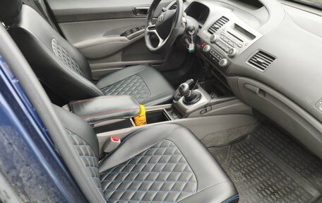 Honda Civic VIII, 2008 год, 570 000 рублей, 18 фотография