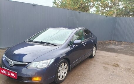 Honda Civic VIII, 2008 год, 570 000 рублей, 6 фотография