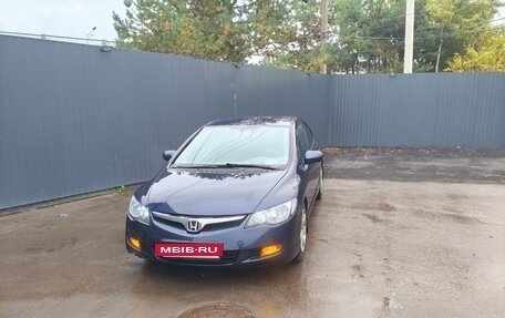 Honda Civic VIII, 2008 год, 570 000 рублей, 21 фотография