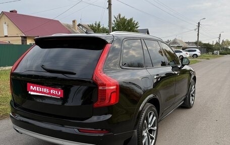 Volvo XC90 II рестайлинг, 2019 год, 3 480 000 рублей, 9 фотография
