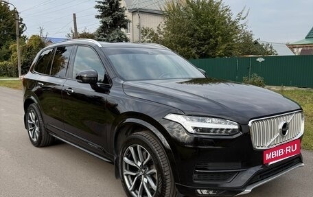 Volvo XC90 II рестайлинг, 2019 год, 3 480 000 рублей, 5 фотография