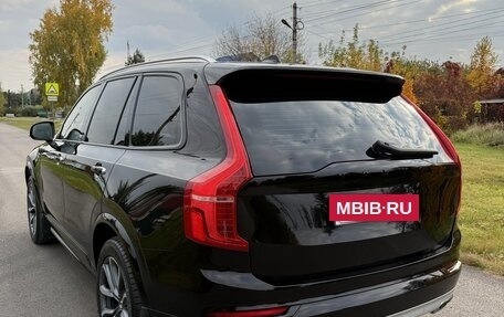 Volvo XC90 II рестайлинг, 2019 год, 3 480 000 рублей, 12 фотография