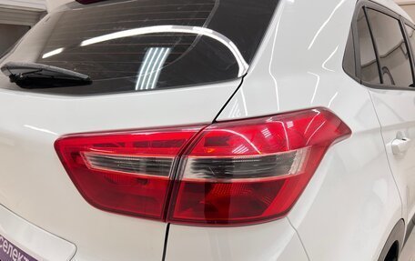 Hyundai Creta I рестайлинг, 2018 год, 1 730 000 рублей, 12 фотография
