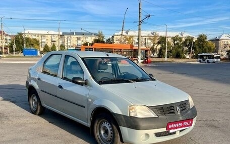 Renault Logan I, 2006 год, 450 000 рублей, 2 фотография
