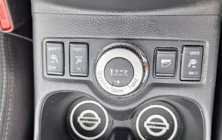 Nissan X-Trail, 2020 год, 2 300 000 рублей, 11 фотография