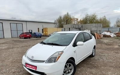 Toyota Prius, 2008 год, 770 000 рублей, 1 фотография