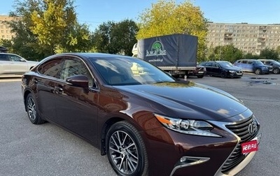 Lexus ES VII, 2015 год, 2 850 000 рублей, 1 фотография