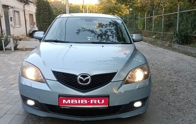 Mazda 3, 2008 год, 670 000 рублей, 1 фотография