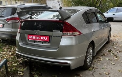 Honda Insight II рестайлинг, 2010 год, 690 000 рублей, 1 фотография